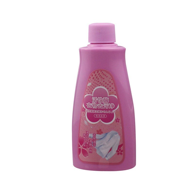 Powerful Laundry Degreaser Detergent