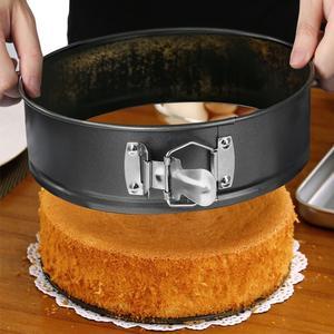 Non-stick lock bottom cake mold