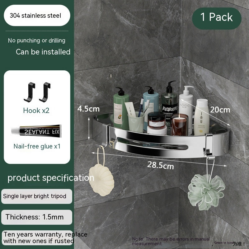 Punch-Free Stainless Steel Bathroom Triangle Rack