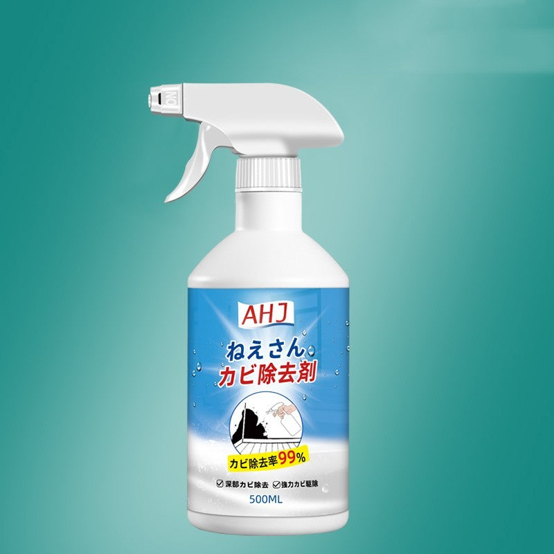 Mildew Removal Wall Cleaner Spray