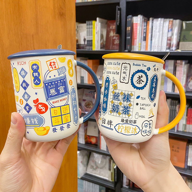 Hong Kong Style Vintage Ceramic Mugs